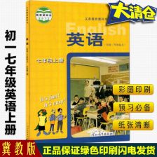 關(guān)于河南初中起點(diǎn)大專(zhuān)學(xué)歷提升的合法途徑與風(fēng)險(xiǎn)警示