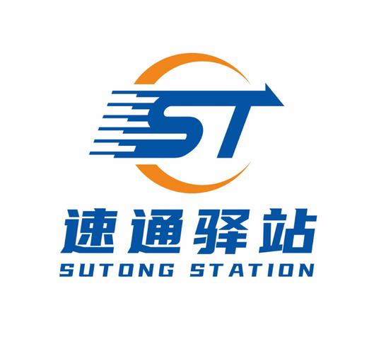 速通驛站（安徽）科技 引領(lǐng)智慧服務(wù)，賦能信息未來